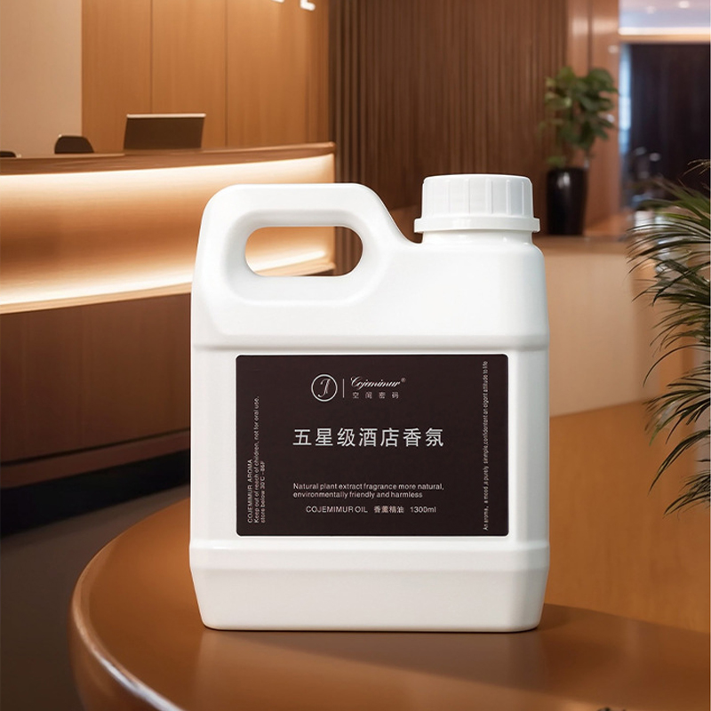 Home Fragrance Vaporizer - 1300ml 5-star Hotel Aromatherapy Essential Oil