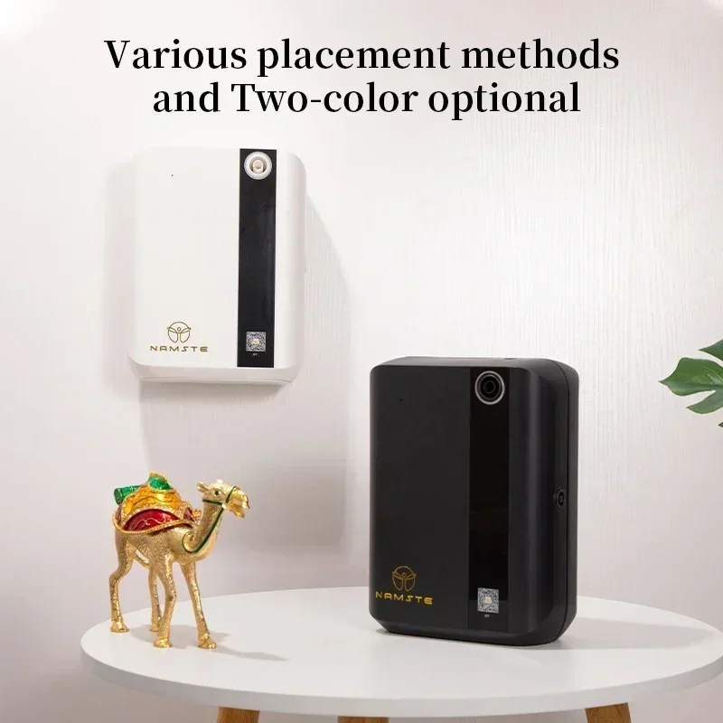 Home Fragrance Vaporizer - Electric Smell for Home Perfume Essential