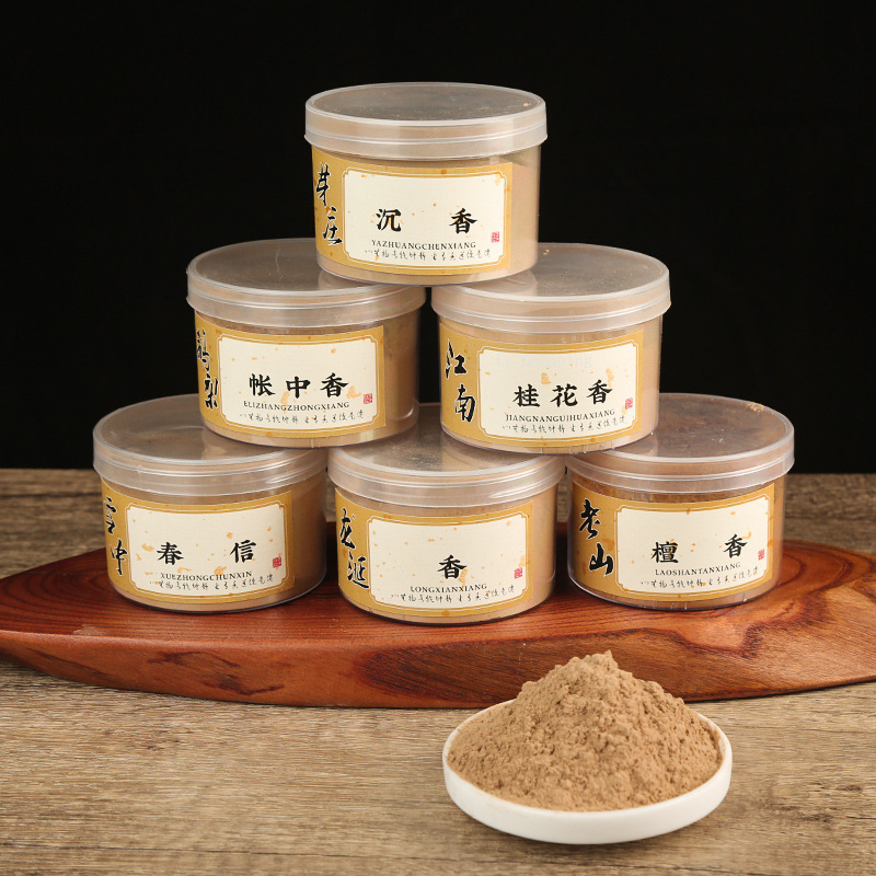 50/500g Incense Powder Old Mou - Home Fragrance Luxury recension och pris