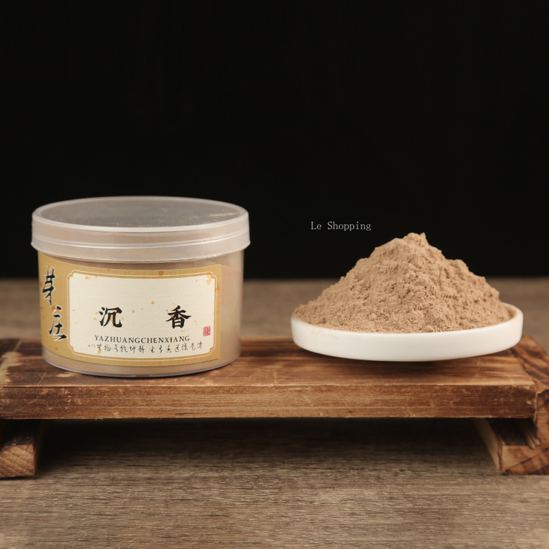 50/500g Incense Powder Old Mou - Home Fragrance Luxury recension och pris