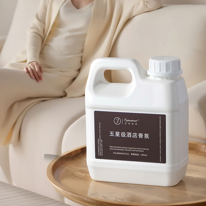 1300ml 5-star Hotel Aromathera - Home Fragrance Vaporizer recension och pris