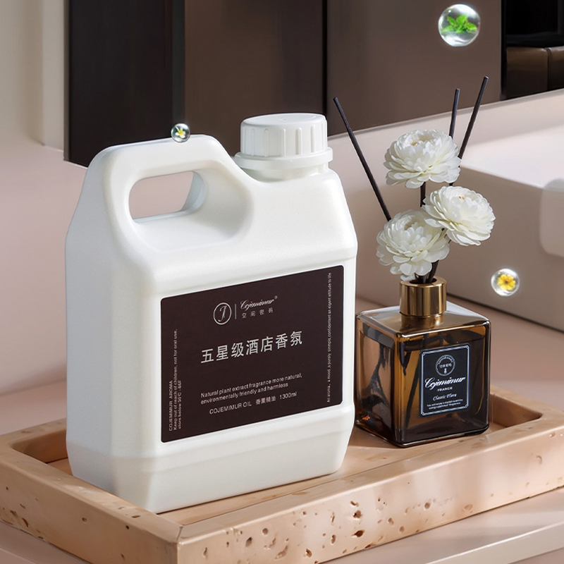 1300ml 5-star Hotel Aromathera - Home Fragrance Vaporizer recension och pris