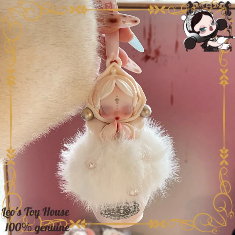 Official POPMART SKULLPANDA Di - Home Fragrance Items recension och pris