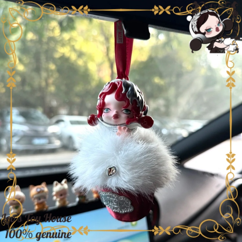 Official POPMART SKULLPANDA Di - Home Fragrance Items recension och pris