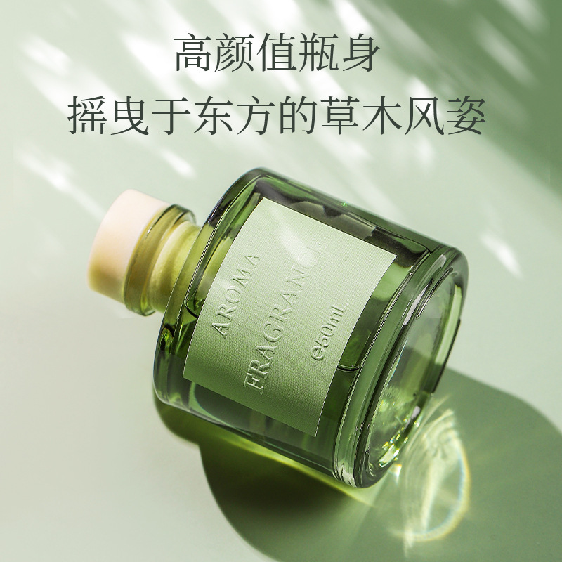 50ml Vine Aromatherapy Oil Fla - Home Fragrance Items recension och pris