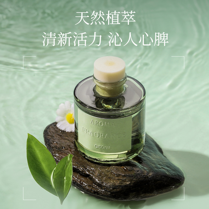 50ml Vine Aromatherapy Oil Fla - Home Fragrance Items recension och pris