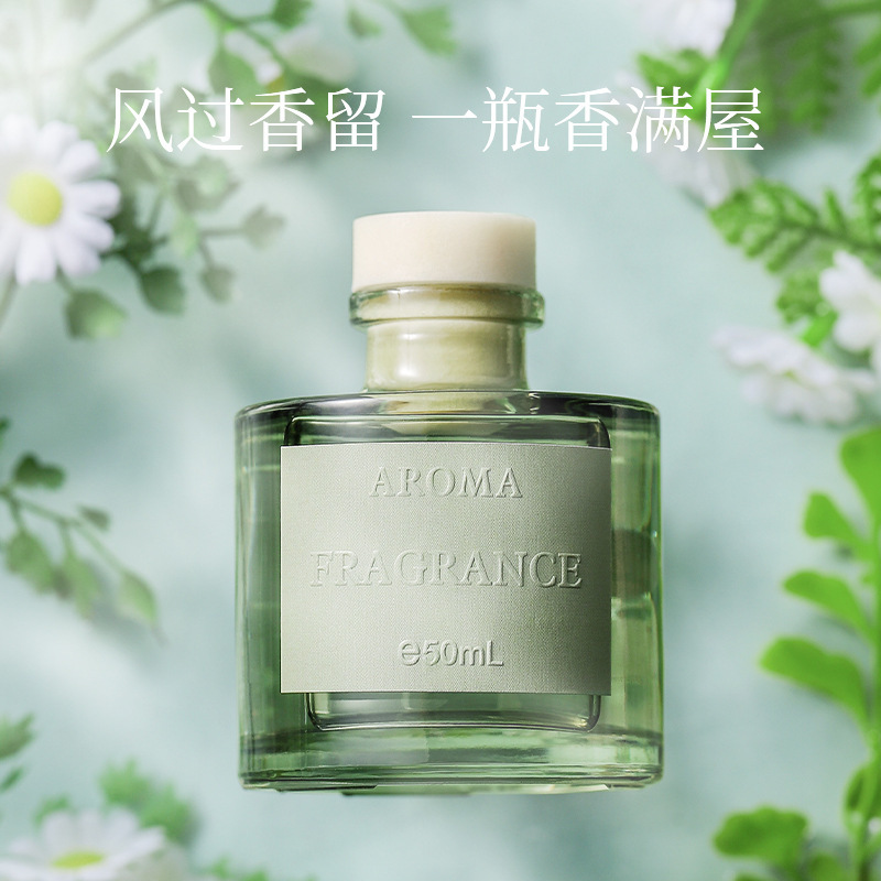 50ml Vine Aromatherapy Oil Fla - Home Fragrance Items recension och pris
