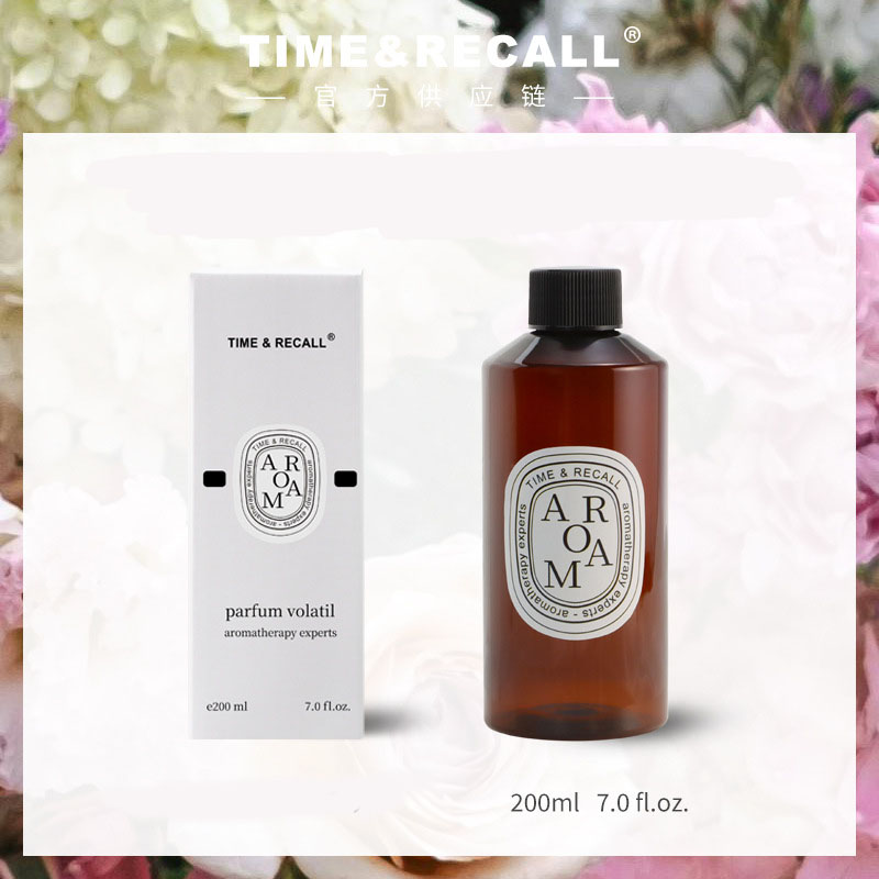 Home Fragrance Essential Oil R - Home Fragrance English Pear And Freesia recension och pris