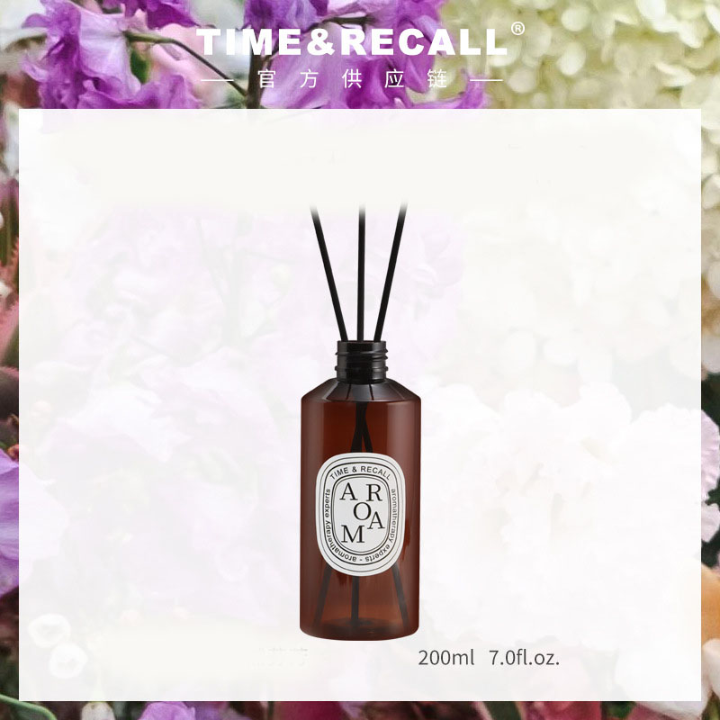 Home Fragrance Essential Oil R - Home Fragrance English Pear And Freesia recension och pris